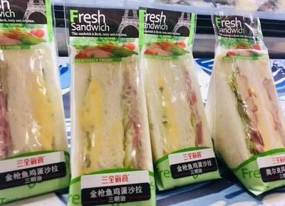 光伏农业新模式与速冻食品创新 中国农业的双轮驱动