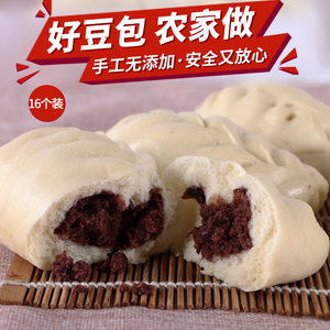 香糯豆沙春卷 一份思念的美好滋味